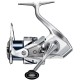 Котушка Shimano Stradic FM 2500 6+1BB 5.11 (ST2500FM)