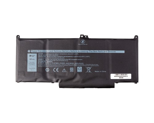 Акумулятор до ноутбука DELL Latitude 5300 (MXV9V) 7.6V 7500mAh PowerPlant (NB442126)