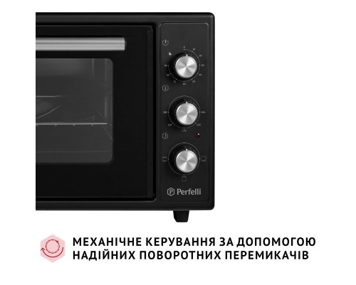 Електропіч Perfelli CLASSIC 48 BLACK