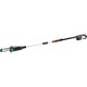 Ланцюгова пила Bosch UniversalChainPole 18V, 210-260см, шина 20см (без АКБ та ЗП) (0.600.8B3.101)