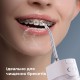 Іригатор AENO DI3 (ADI0003)