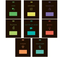 Зошит ZiBi набір учнівських BLACK 10 штук, 8 предметів (ZB.1700-99)