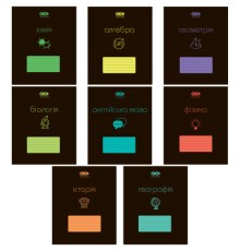 Зошит ZiBi набір учнівських BLACK 10 штук, 8 предметів (ZB.1700-99)