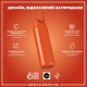 Пляшка для води ION8 OneTouch Stainless Steel 1200 мл Hearty Orange (I8SS1000HORG)