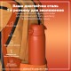 Пляшка для води ION8 OneTouch Stainless Steel 1200 мл Hearty Orange (I8SS1000HORG)