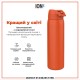 Пляшка для води ION8 OneTouch Stainless Steel 1200 мл Hearty Orange (I8SS1000HORG)