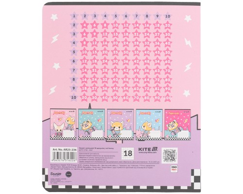 Зошит Kite Aggretsuko, 18 аркушів, клітинка (AR25-236)