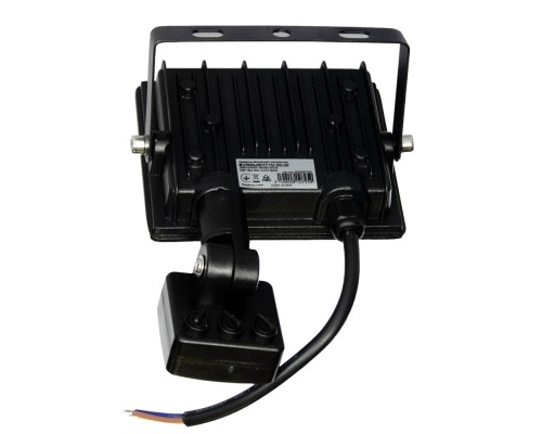 Прожектор EVROLIGHT FM-01D-20 20W 6400К