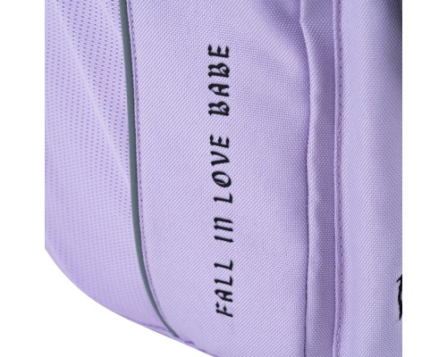 Рюкзак шкільний Kite Education teens 2587M-3 (K25-2587M-3)