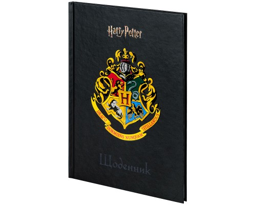 Щоденник шкільний Kite Harry Potter, тверда обкладинка (HP25-262-2)