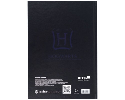 Щоденник шкільний Kite Harry Potter, тверда обкладинка (HP25-262-2)