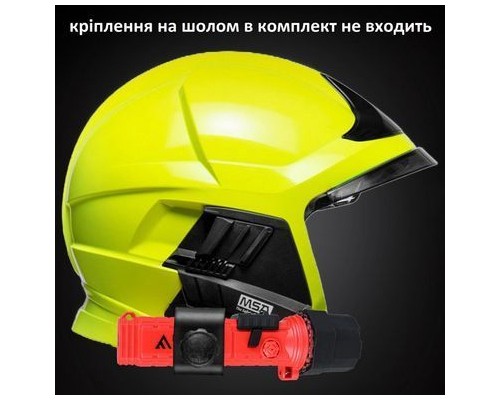 Ліхтар Mactronic M-Fire 03 HL (400 Lm) Ex-ATEX (PHH0215) (DAS303255)