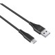 Дата кабель USB 2.0 AM to USB-C 3.0m GXT 226 for PS5 black Trust (24168_TRUST)