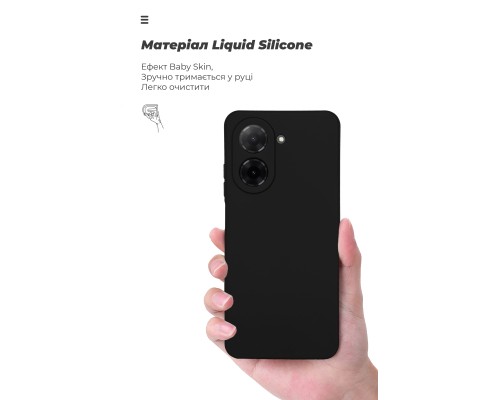 Чохол до мобільного телефона Armorstandart ICON Xiaomi Redmi A5 4G Camera cover Black (ARM85948)