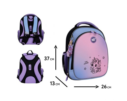 Рюкзак шкільний Yes Cute Unicorn S-109 напівкаркасний (559877)