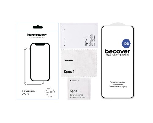 Скло захисне BeCover Motorola Moto G05 / E15 10D Black (713575)