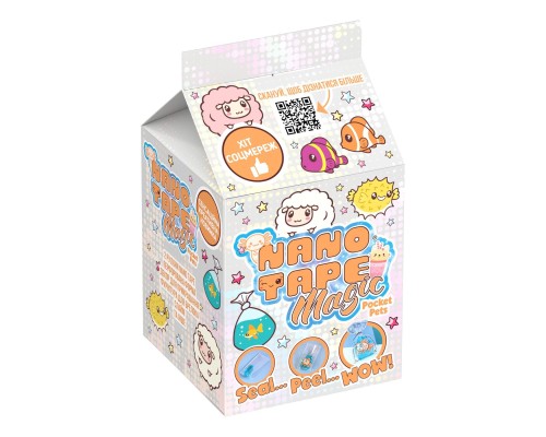 Набір для творчості Nano Tape Magic mini Pocket pets (BKL5001-B)