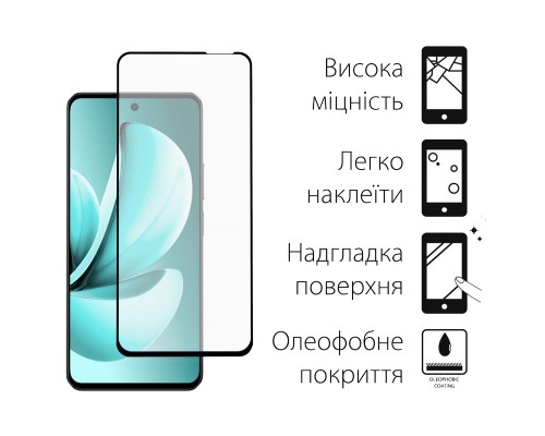 Скло захисне Dengos Full Glue Realme C71 Black (TGFG-412)
