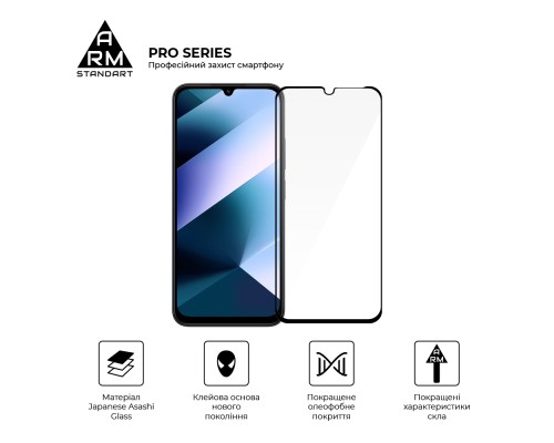 Скло захисне Armorstandart Pro Xiaomi Poco C85 4G (ARM85414)
