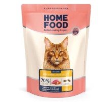 Сухий корм для кішок Home Food For large breeds з телятиною, лососем та в’яленими томатами 400 г (4820235021009)