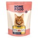 Сухий корм для кішок Home Food For large breeds з телятиною, лососем та в’яленими томатами 400 г (4820235021009)