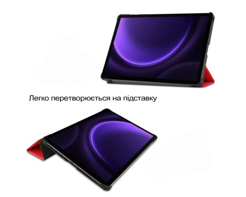 Чохол до планшета BeCover Smart Case Samsung Galaxy Tab S10 Lite SM-X400/406 10.9