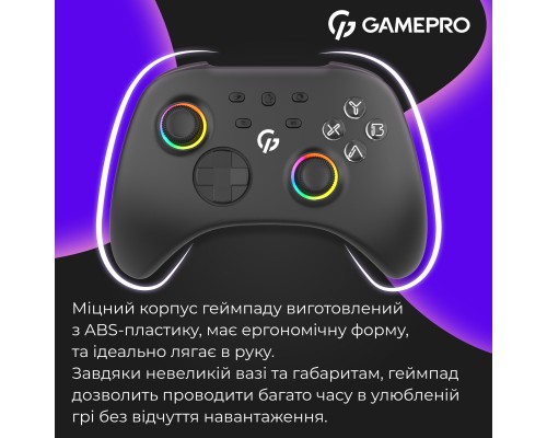Геймпад GamePro із зарядною станцією BT 5.3/USB/2.4 ГГц (Switch/PC/iOS/Android) RGB Black (GPX13BDOC)