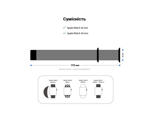 Ремінець до смарт-годинника Armorstandart Nylon Band для Apple Watch 42 (Series 11-10)/41/40/38 Light Green (ARM57849)