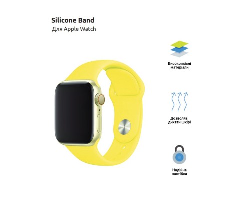 Ремінець до смарт-годинника Armorstandart Sport Band (3 Straps) для Apple Watch 42 (Series 11-10)/41/40/38 Yellow (ARM49079)