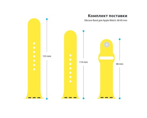 Ремінець до смарт-годинника Armorstandart Sport Band (3 Straps) для Apple Watch 42 (Series 11-10)/41/40/38 Yellow (ARM49079)