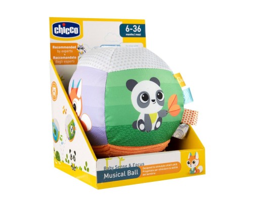 Розвиваюча іграшка Chicco м'яка музична М'ячик (11564.00)