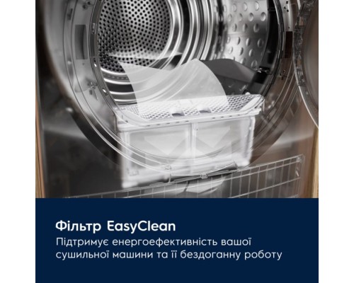 Сушильна машина Electrolux EW7D394RU