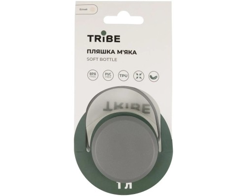 Пляшка для води Tribe Soft Bottle 1 л TPU м'яка crystal-white (T-FE-0023-crystal-white)