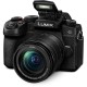 Цифровий фотоапарат Panasonic DC-G97 Kit 12-60 mm f3.5-5.6 (DC-G97ME)