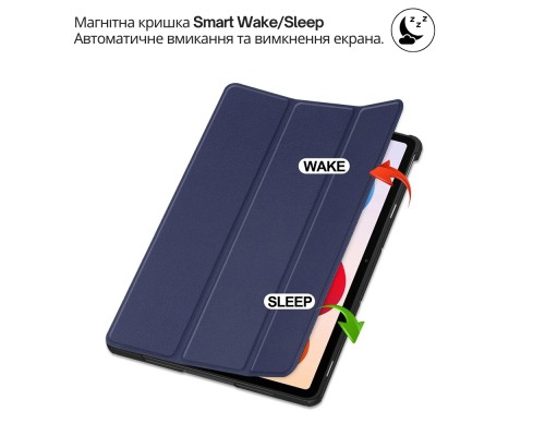 Чохол до планшета BeCover Smart Case Xiaomi Redmi Pad 2 Pro 12.1