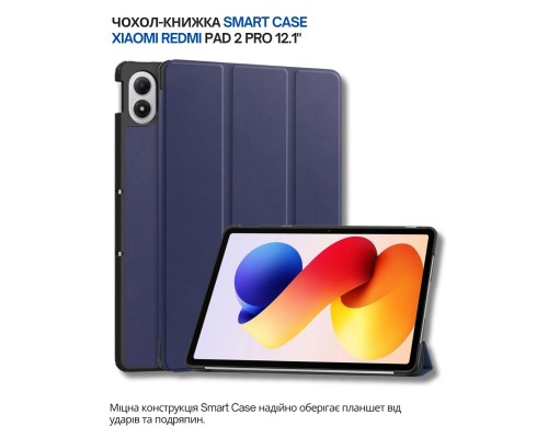 Чохол до планшета BeCover Smart Case Xiaomi Redmi Pad 2 Pro 12.1