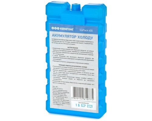 Акумулятор холоду Кемпінг 400 г (4820152610775)