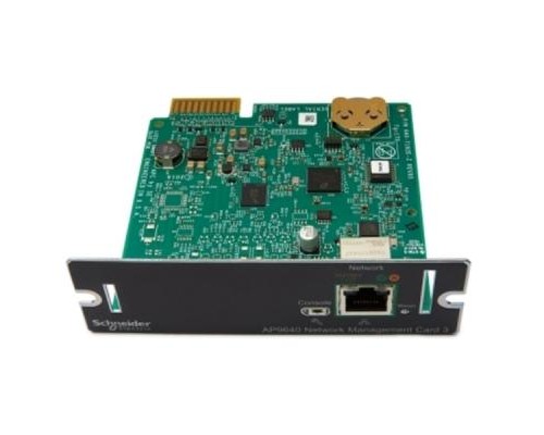 Додаткове обладнання APC UPS Network Management Card 3 (AP9640)