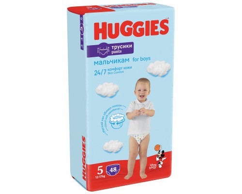 Підгузки Huggies Little Movers/Pants 5 (12-17 кг) для хлопчиків 48 шт (5029053547619)