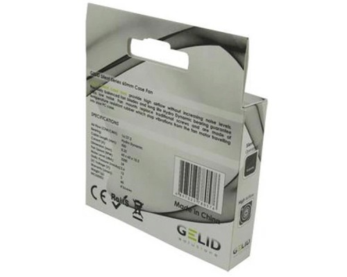 Кулер до корпусу Gelid Solutions Silent 7 70 mm (FN-SX07-22)