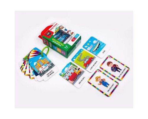 Розвиваюча іграшка Vladi Toys Світ машин на кільці, російська мова (VT5000-04)