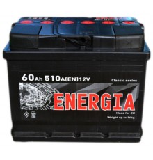 Акумулятор автомобільний ENERGIA 60Аh (000022387)