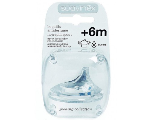 Соска Suavinex силіконова з носиком, +4 міс. (300843)