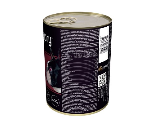 Консерви для собак Savory Dog Gourmand індичка 400 г (4820232630518)