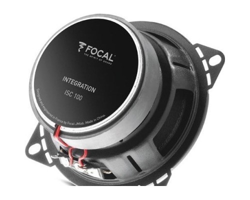 Коаксіальна акустика Focal Integration ISC100