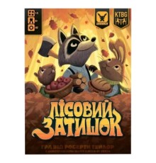 Настільна гра Geekach Games Лісовий затишок (Creature Comforts) (GKCH022CC)
