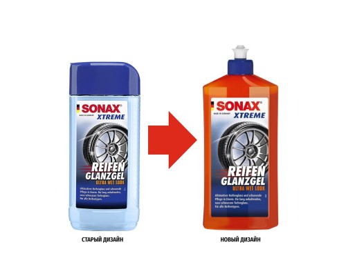 Автомобільний очисник Sonax шин глянцеве XTREME Reifen Glanzgel 500 мл (235241)
