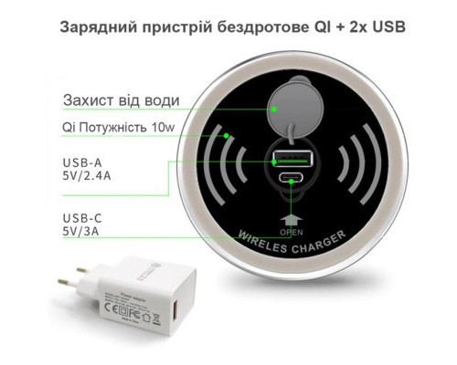 Парта Mealux Ergowood L Multicolor W Energy (BD-810 W/MC Energy)