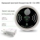 Парта Mealux Ergowood L Multicolor W Energy (BD-810 W/MC Energy)