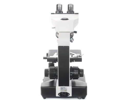 Мікроскоп Sigeta MB-303 40x-1600x LED Trino (65213)